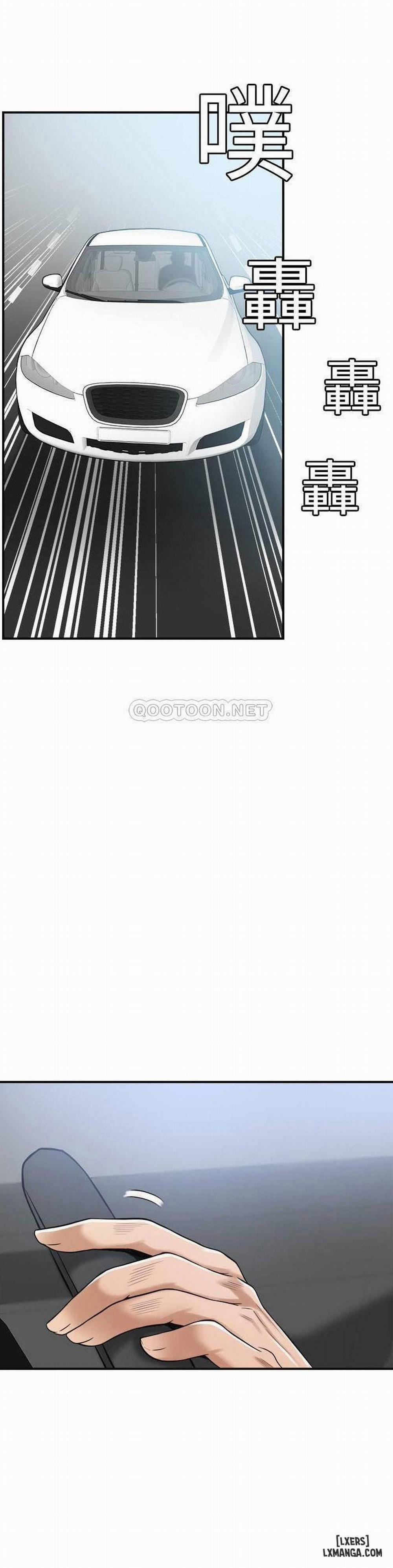 Lồng ham muốn 24 trang 36