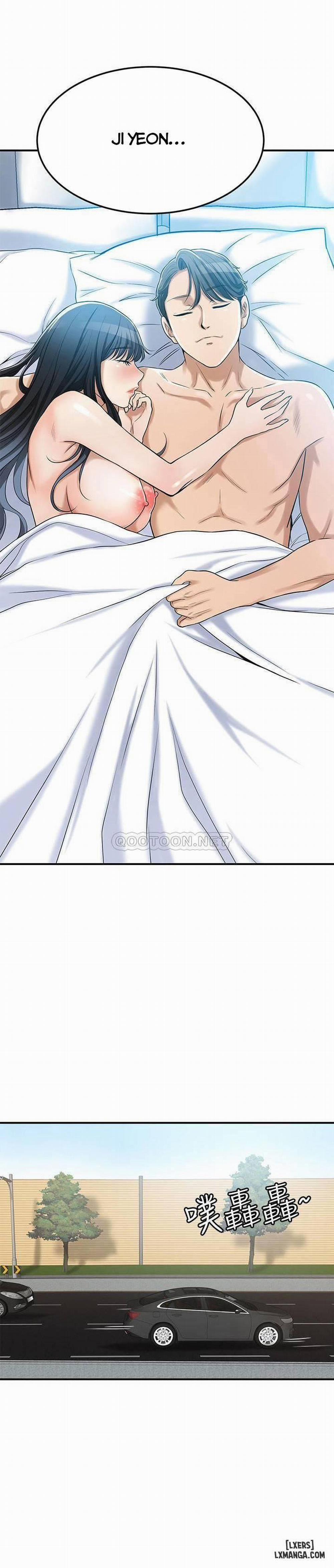 Lồng ham muốn 25 trang 1