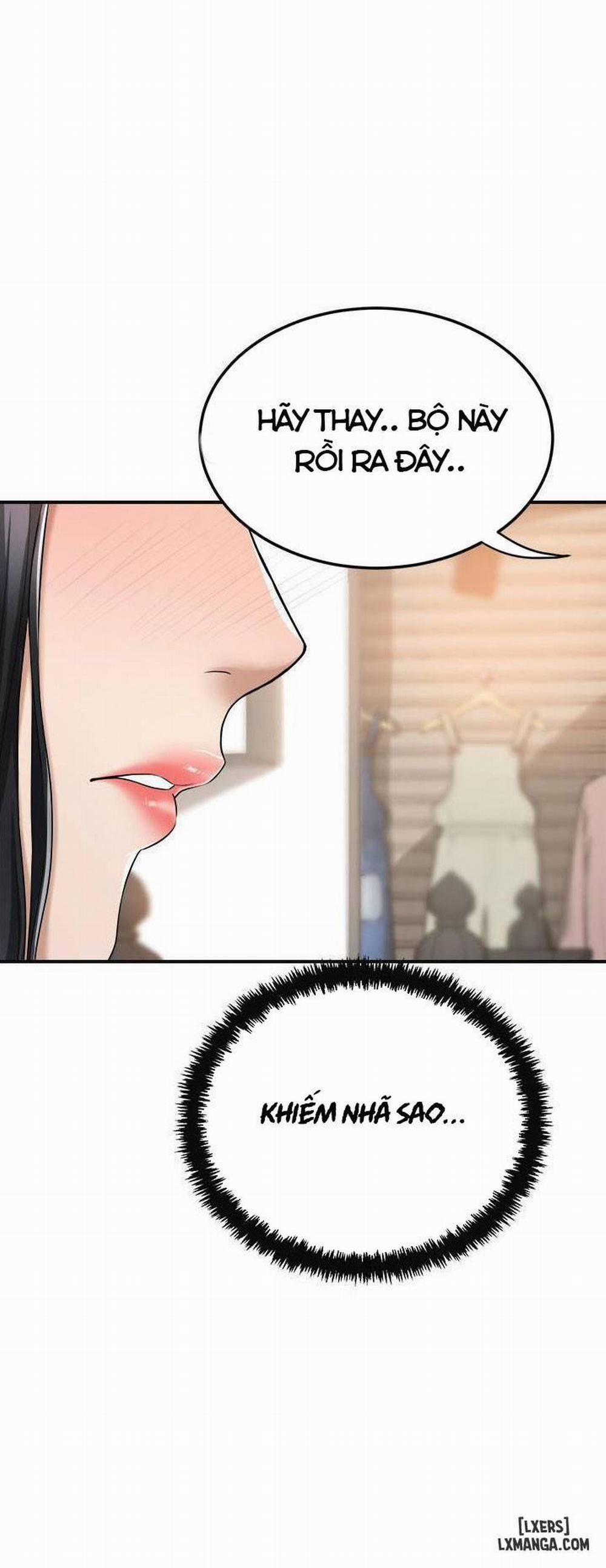 Lồng ham muốn 26 trang 13