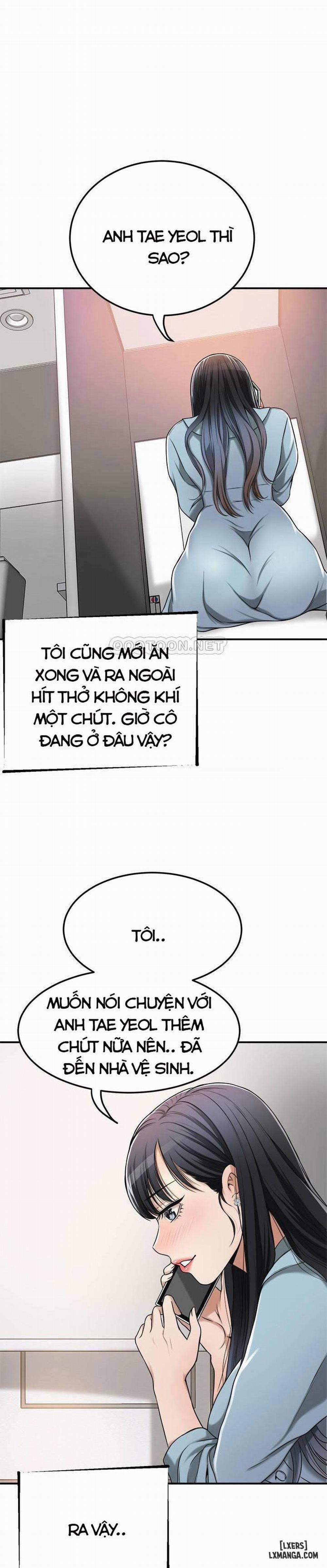 Lồng ham muốn 26 trang 17