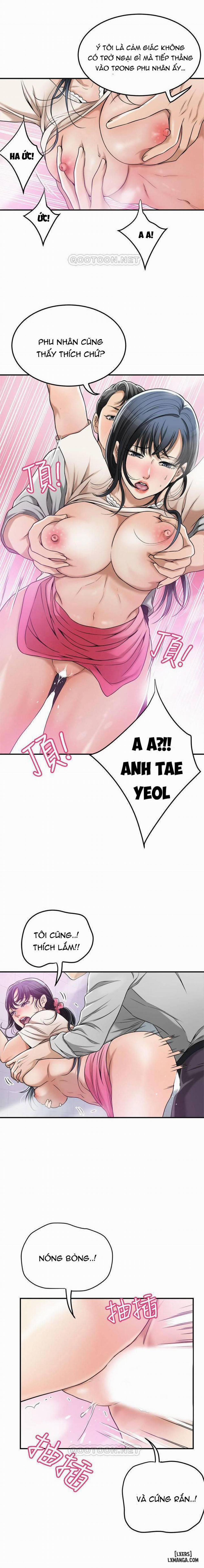 Lồng ham muốn 27 trang 15