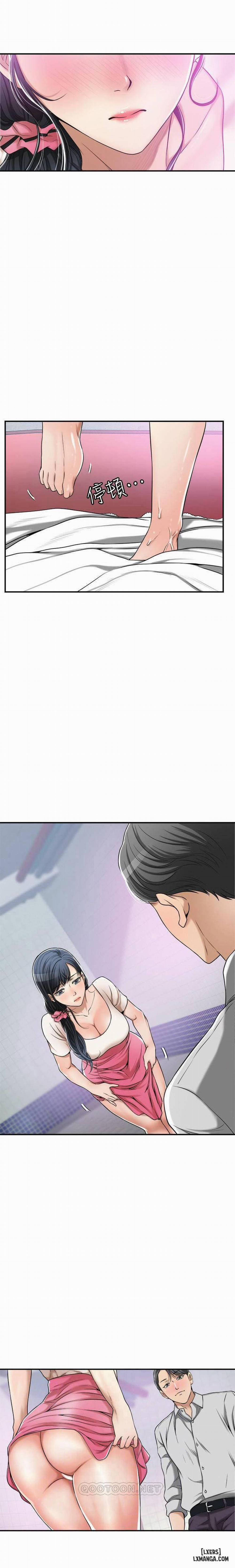 Lồng ham muốn 27 trang 9