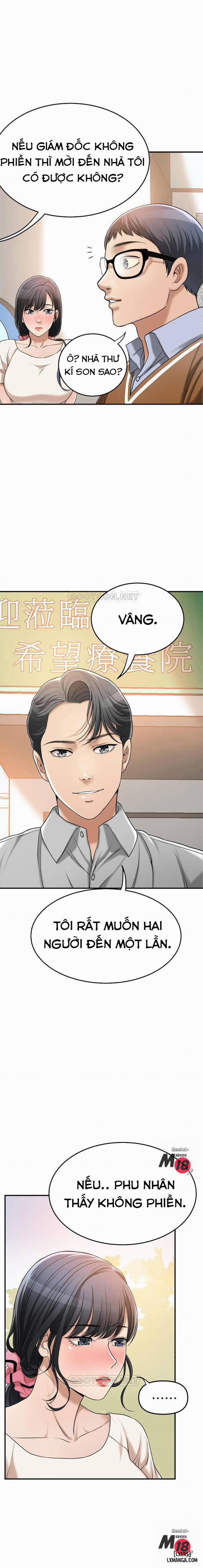 Lồng ham muốn 29 trang 18