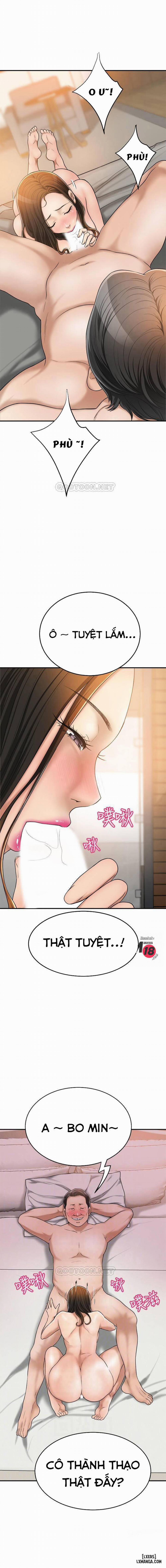 Lồng ham muốn 29 trang 5