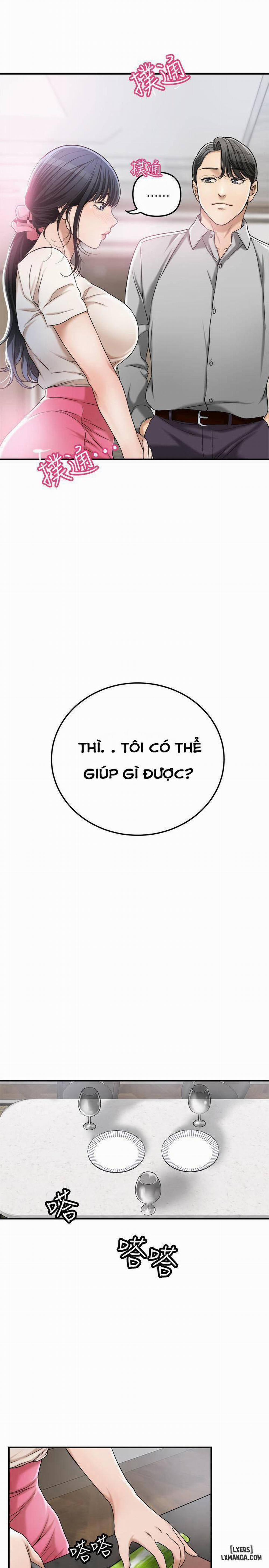 Lồng ham muốn 30 trang 13