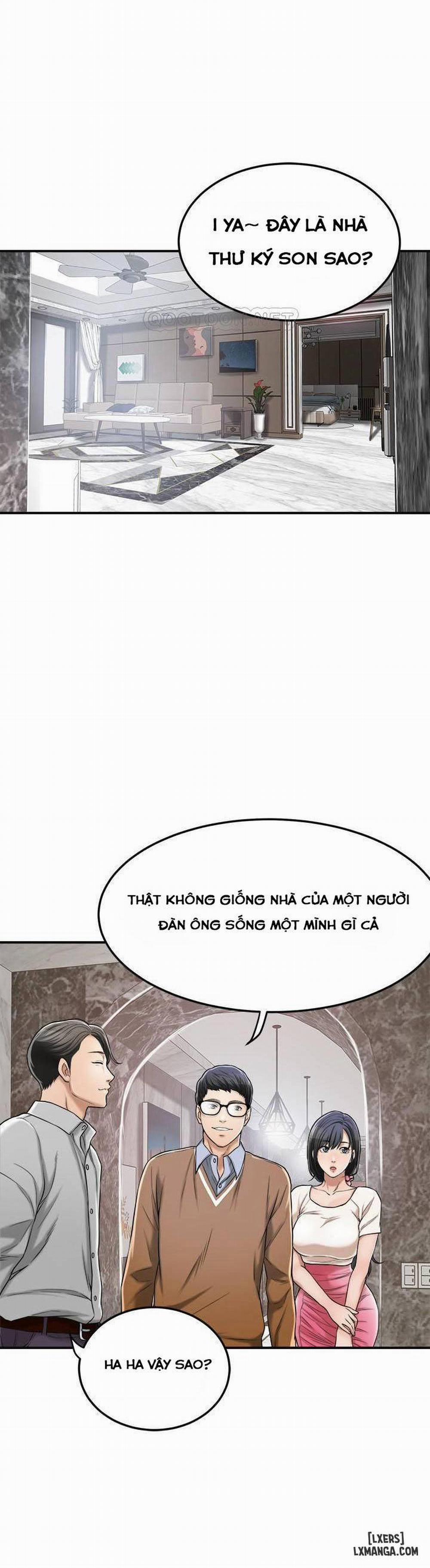 Lồng ham muốn 30 trang 6