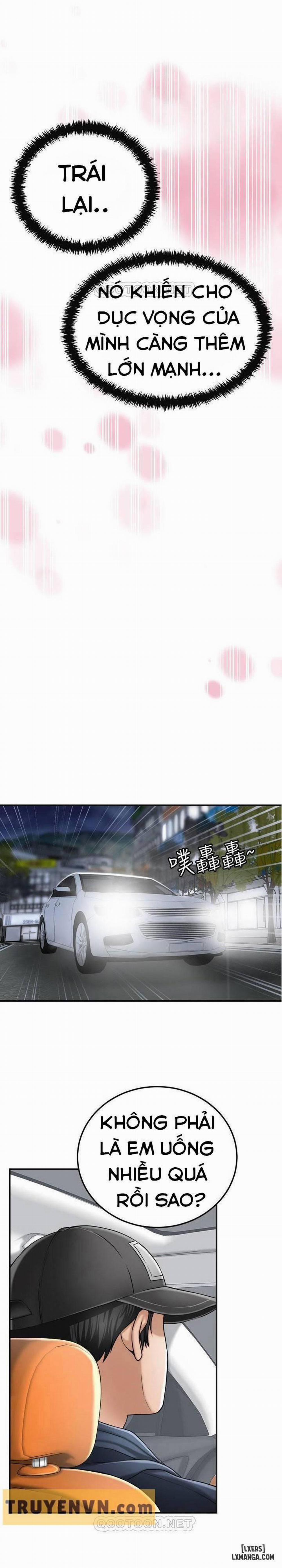 Lồng ham muốn 31 trang 1