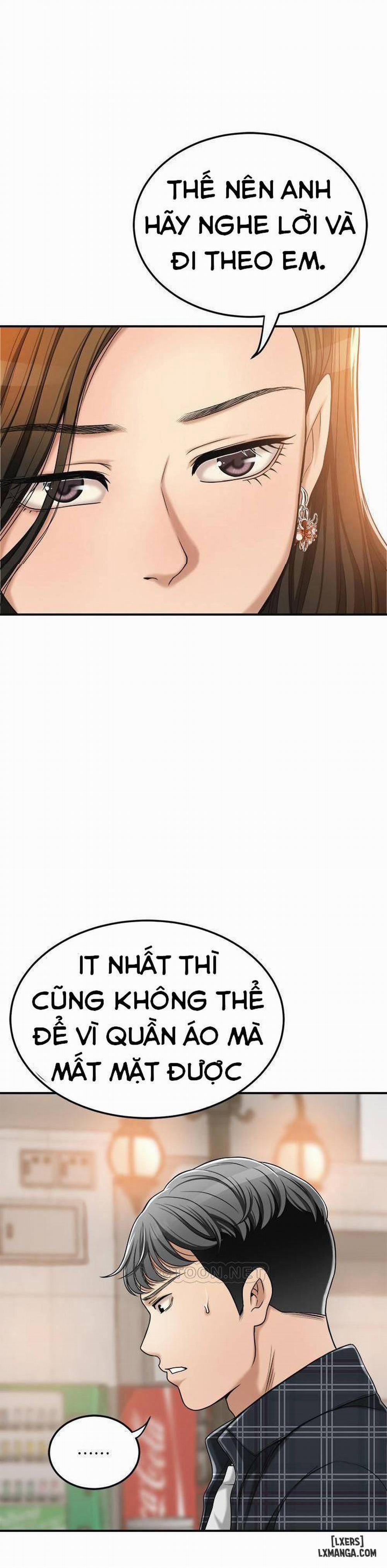 Lồng ham muốn 31 trang 13