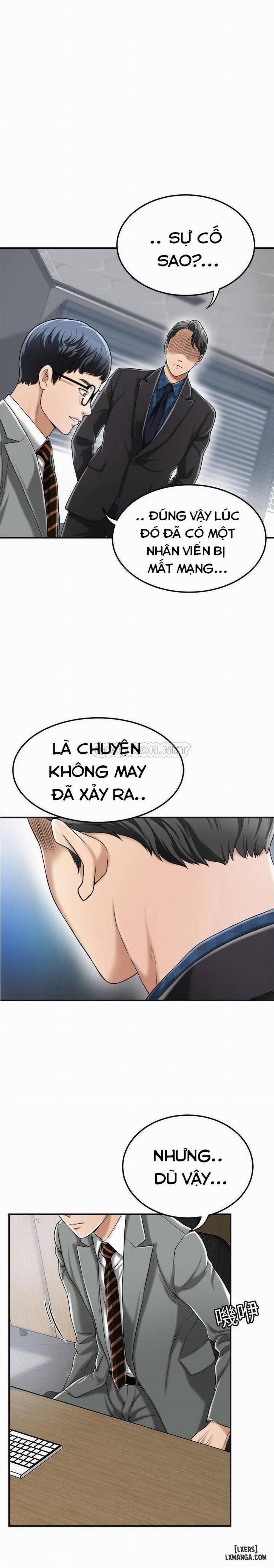 Lồng ham muốn 31 trang 18