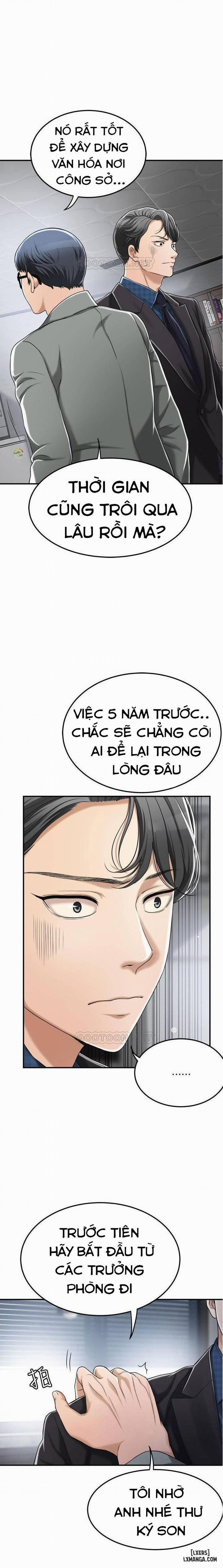 Lồng ham muốn 31 trang 19