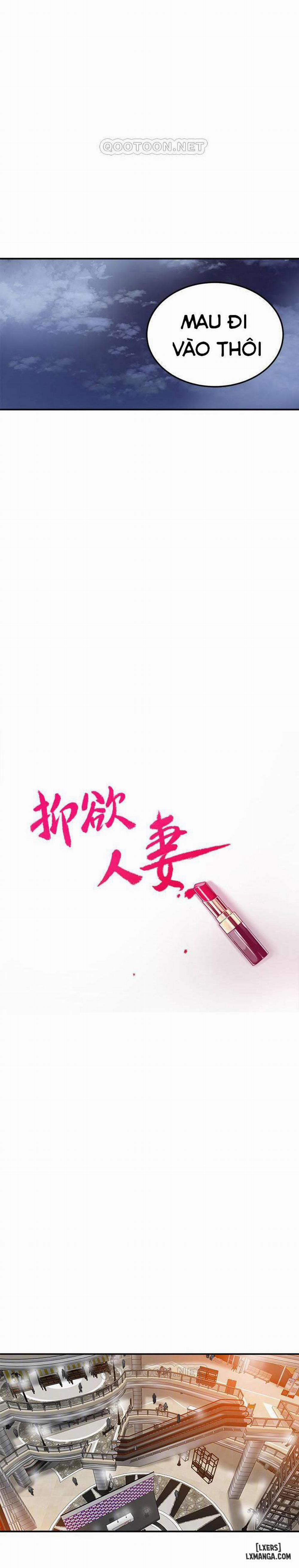 Lồng ham muốn 31 trang 8