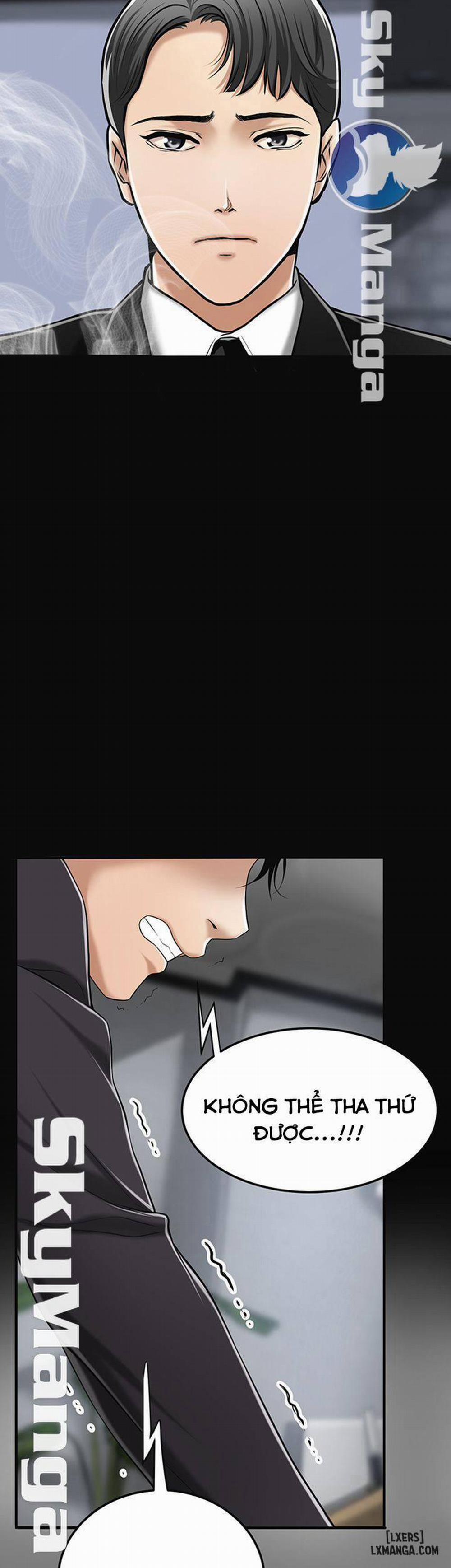 Lồng ham muốn 32 trang 1