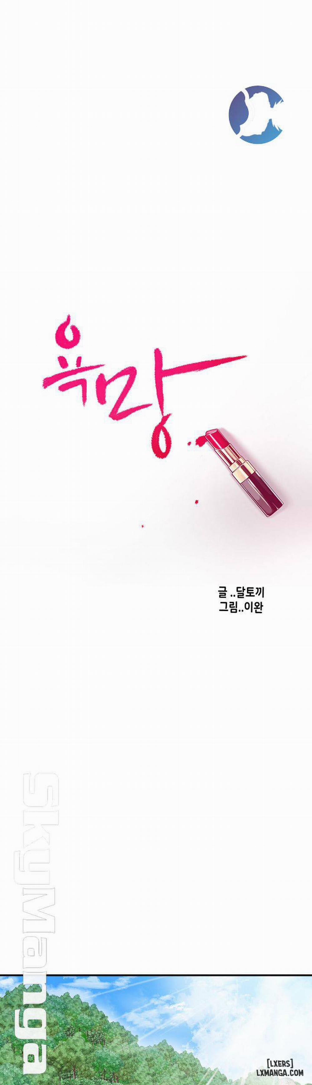 Lồng ham muốn 34 trang 9