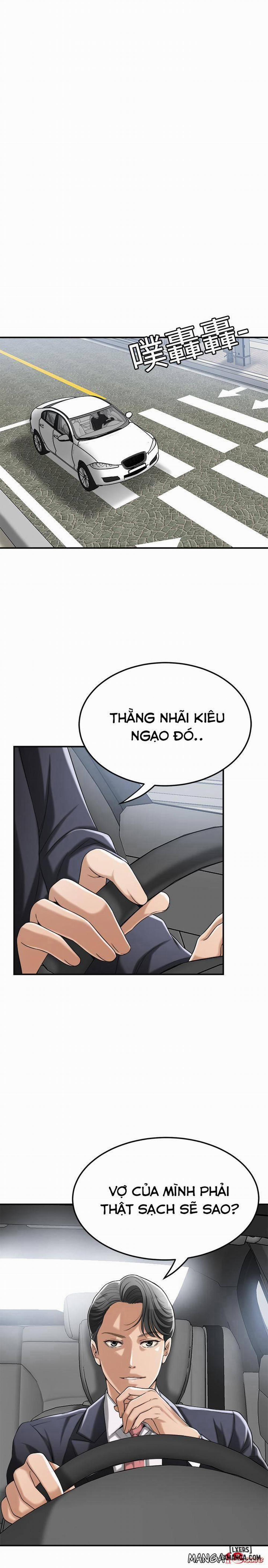 Lồng ham muốn 37 trang 2