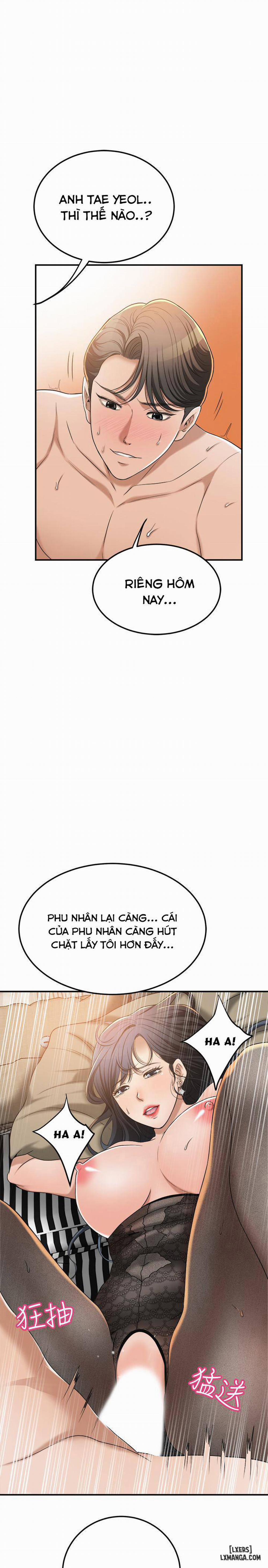 Lồng ham muốn 37 trang 33