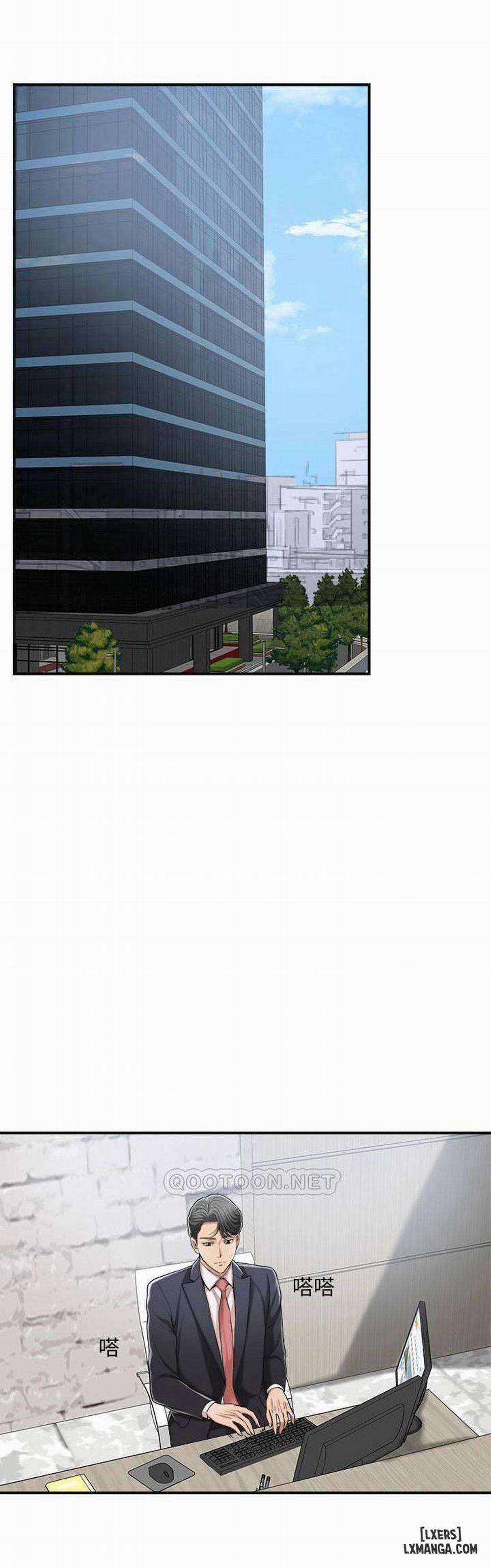 Lồng ham muốn 38 trang 22