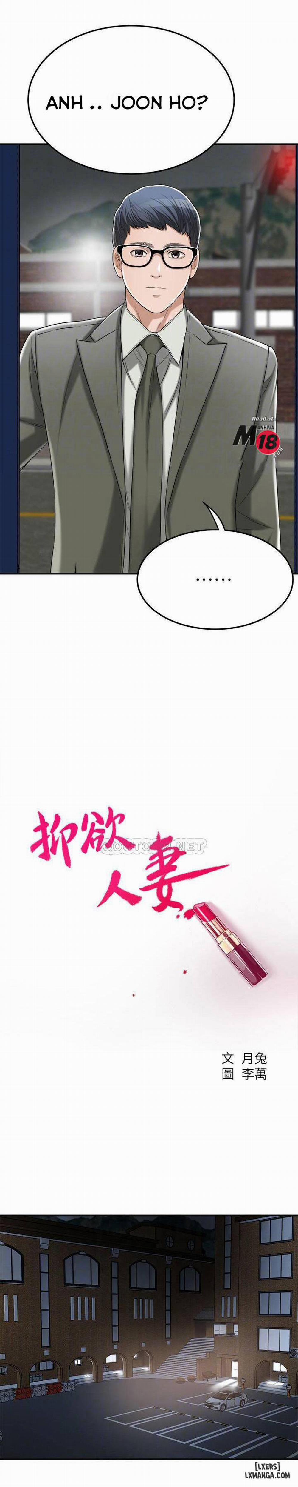 Lồng ham muốn 40 trang 10