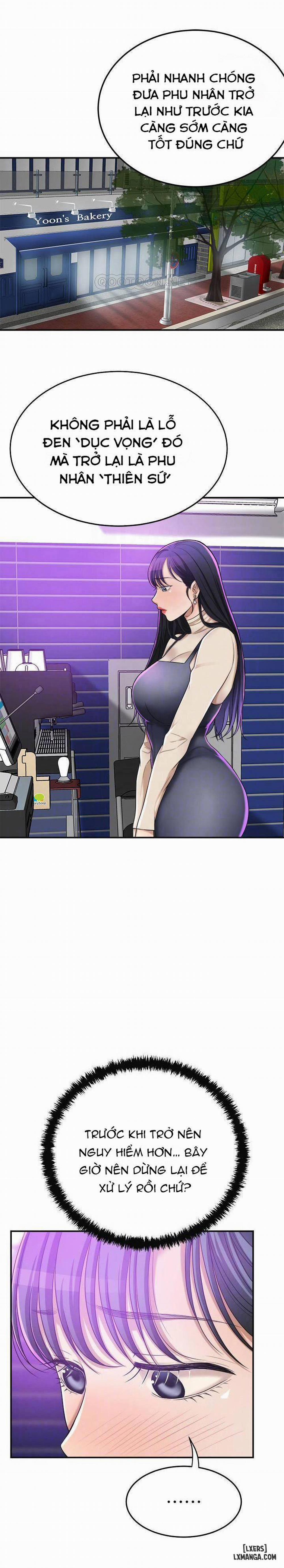 Lồng ham muốn 40 trang 5