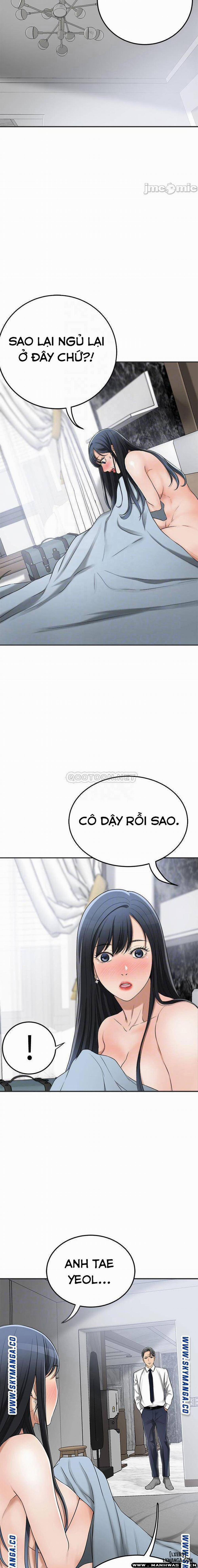 Lồng ham muốn 43 trang 5