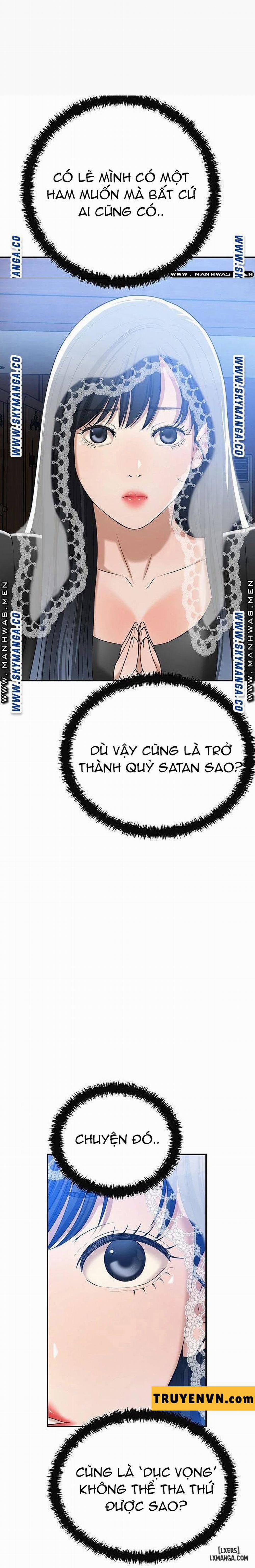 Lồng ham muốn 44 trang 18