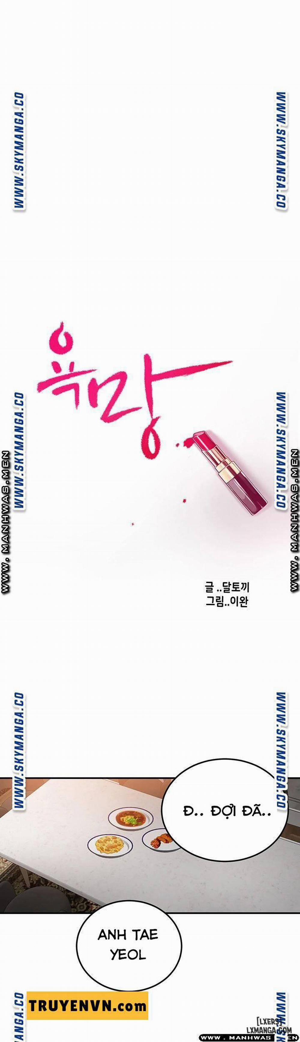Lồng ham muốn 44 trang 2