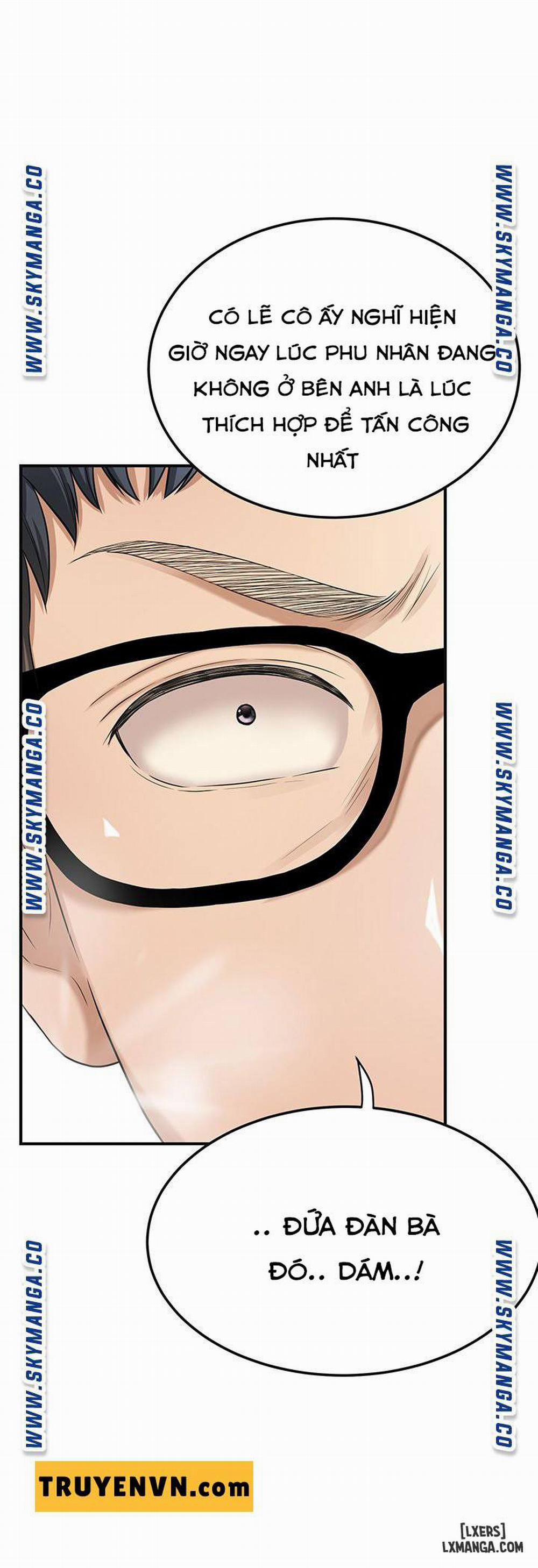 Lồng ham muốn 45 trang 23