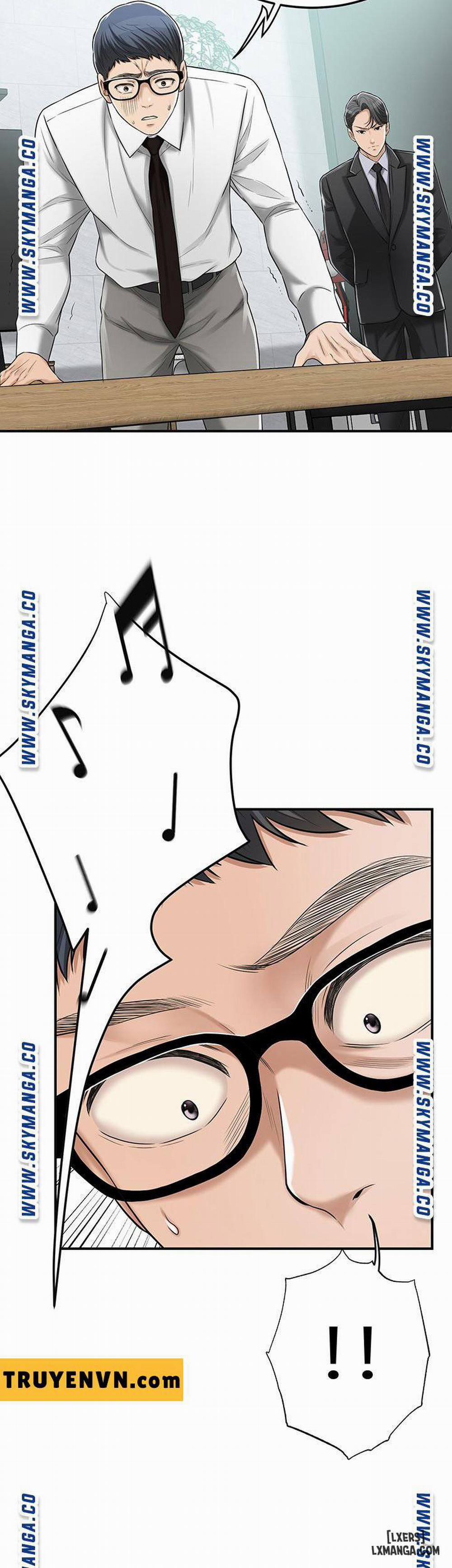 Lồng ham muốn 45 trang 25