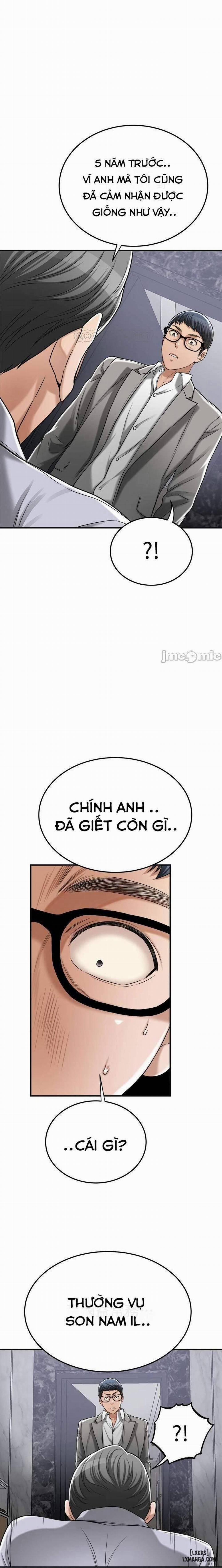 Lòng Ham Muốn 47 trang 0