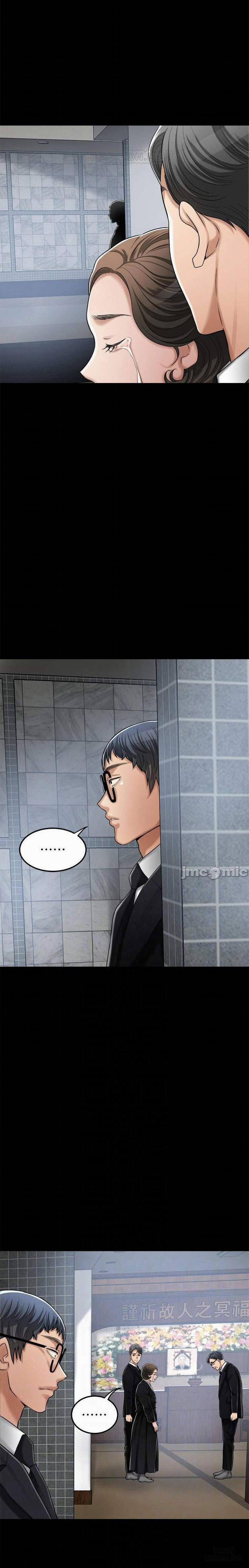 Lồng ham muốn 47 trang 10