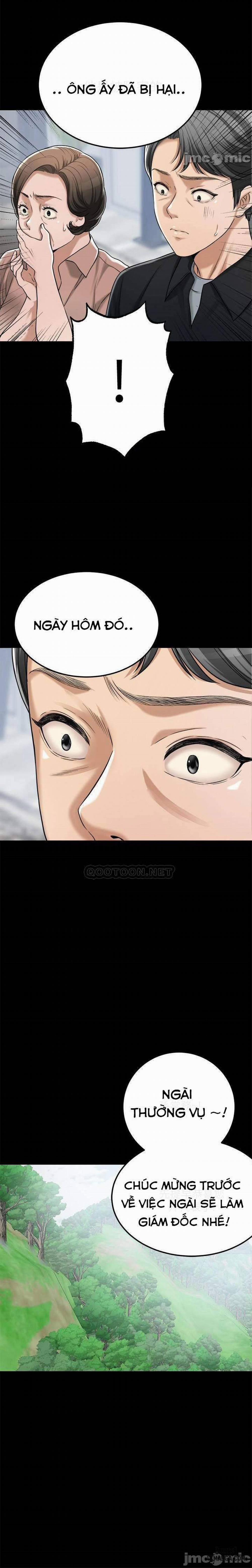 Lồng ham muốn 47 trang 14