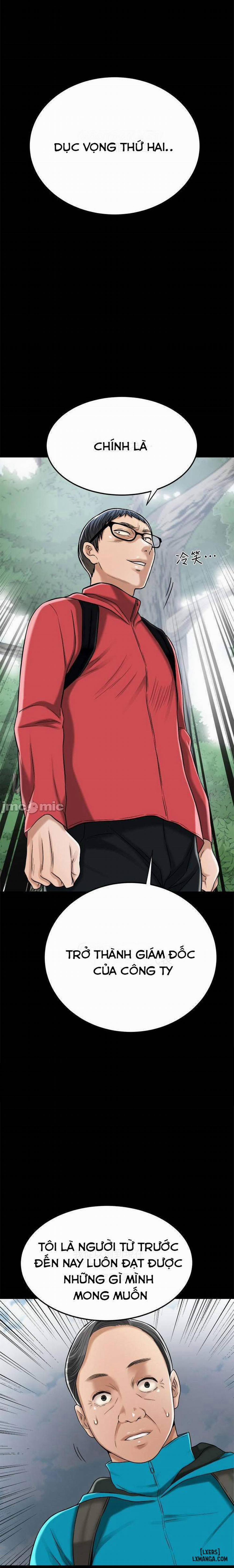 Lồng ham muốn 47 trang 20