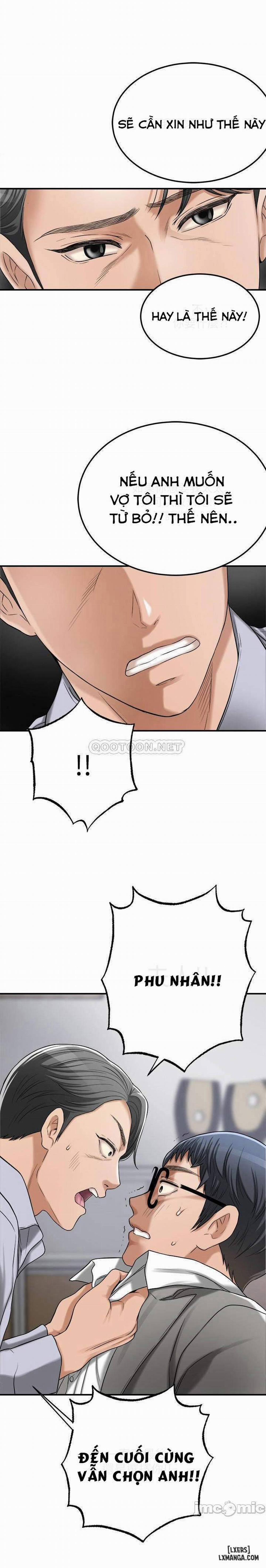 Lồng ham muốn 47 trang 28