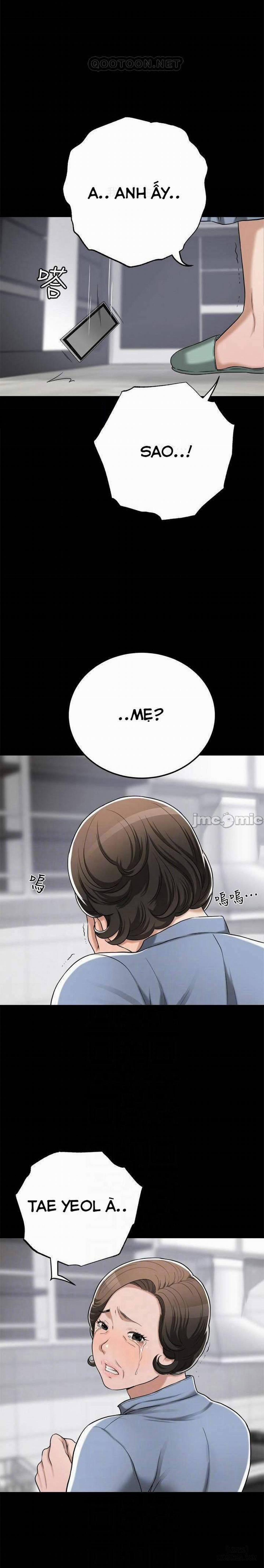 Lồng ham muốn 47 trang 6