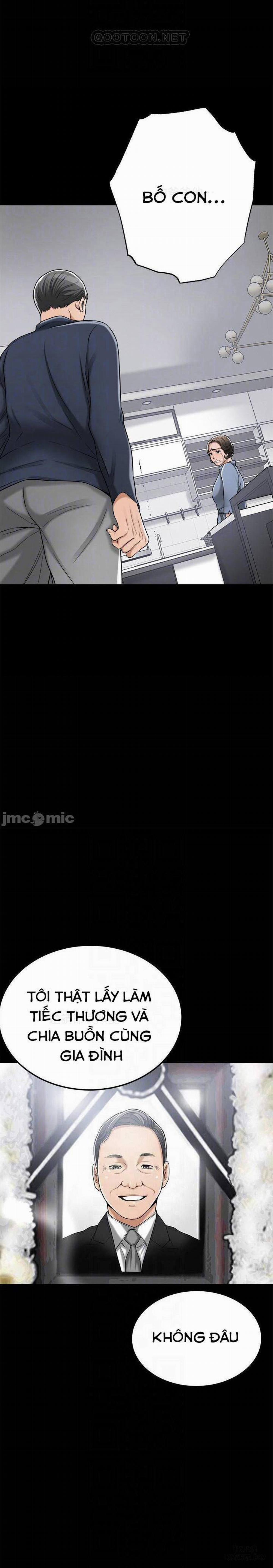 Lồng ham muốn 47 trang 7