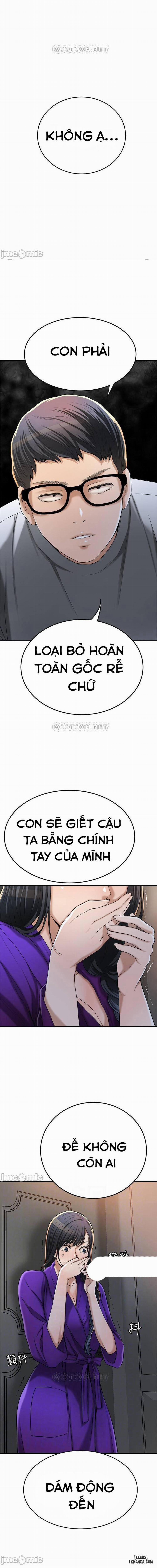 Lồng ham muốn 49 trang 2