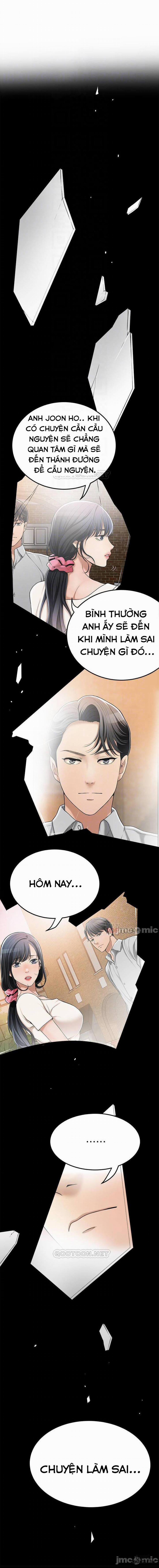 Lồng ham muốn 49 trang 6