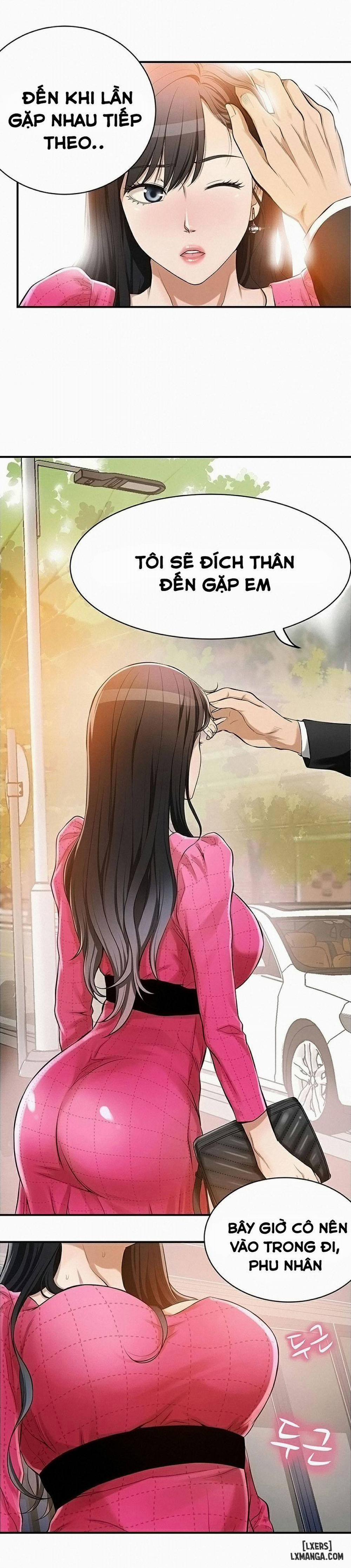 Lồng ham muốn 5 trang 12