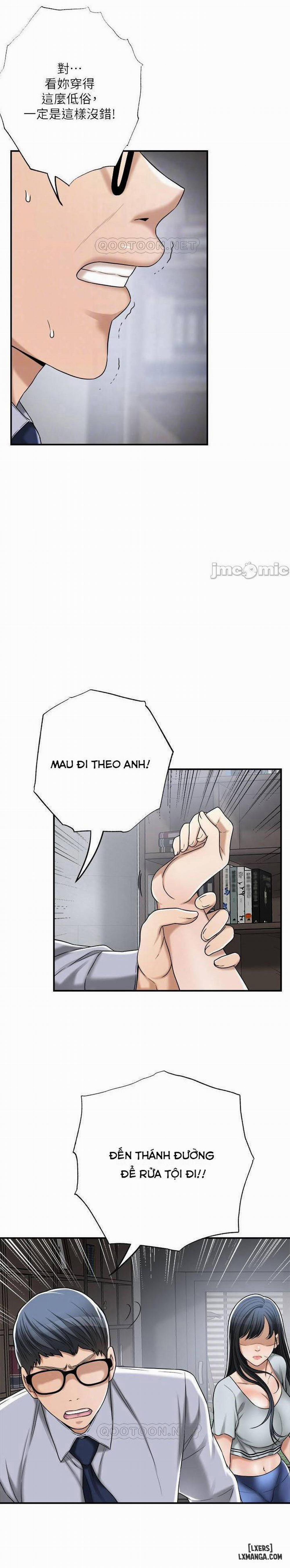 Lồng ham muốn 50 END trang 7