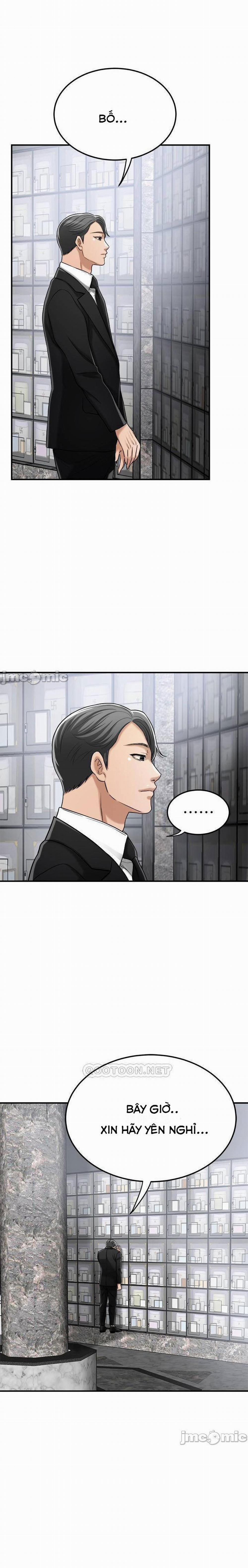 Lồng ham muốn 50 trang 21