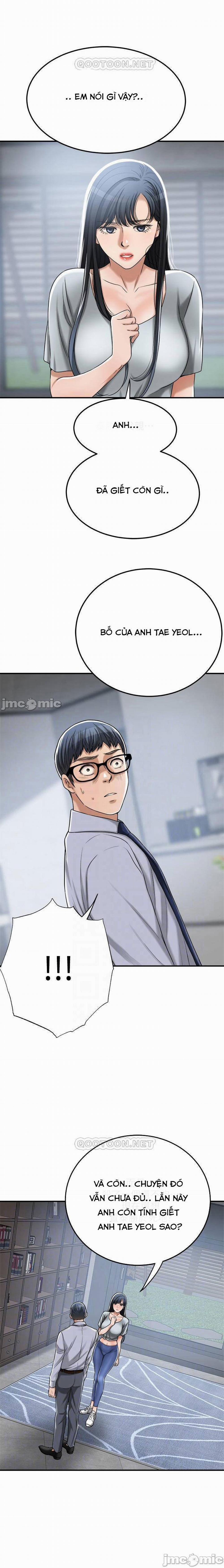 Lồng ham muốn 50 trang 9