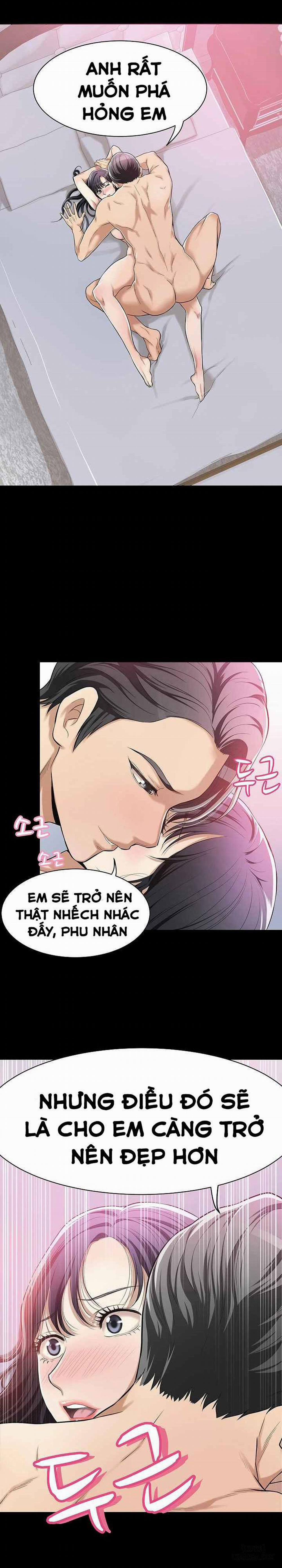 Lồng ham muốn 6 trang 14