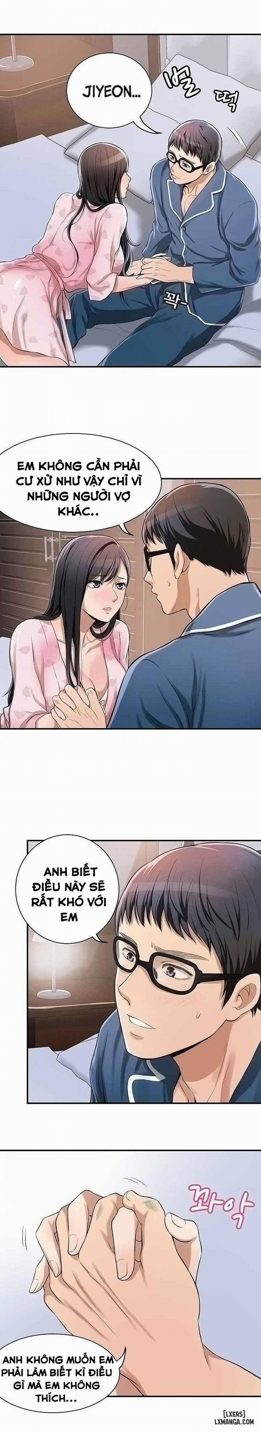 Lồng ham muốn 6 trang 3