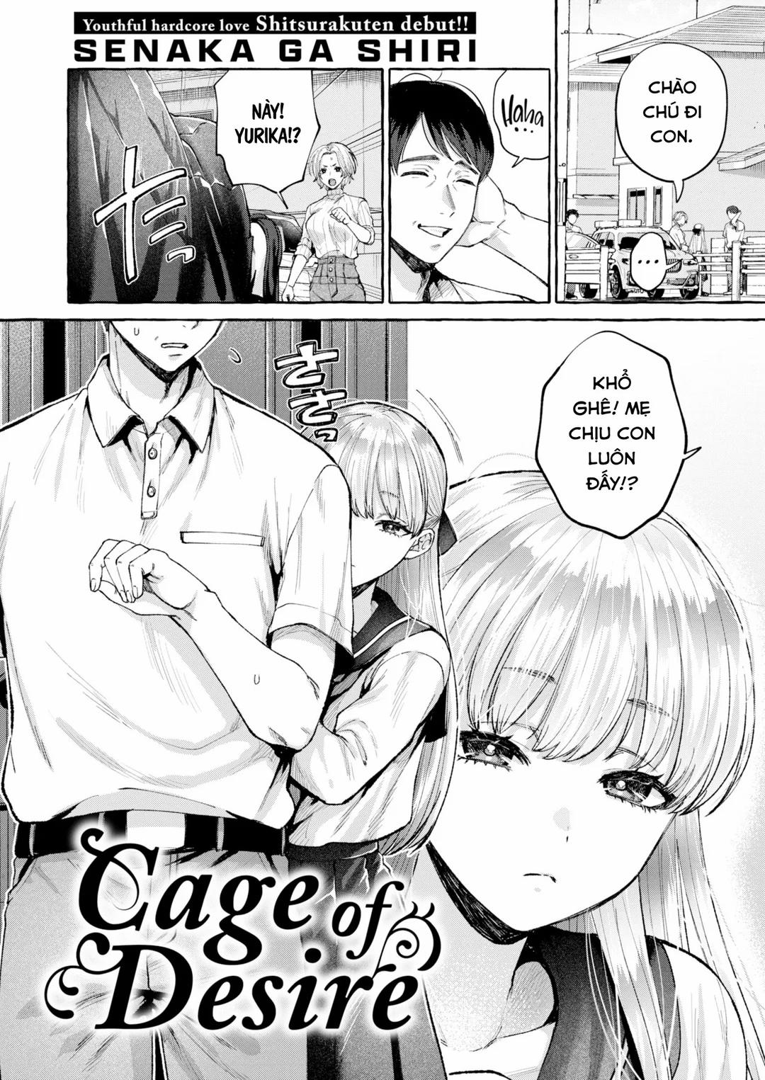 Lồng ham muốn Oneshot trang 2