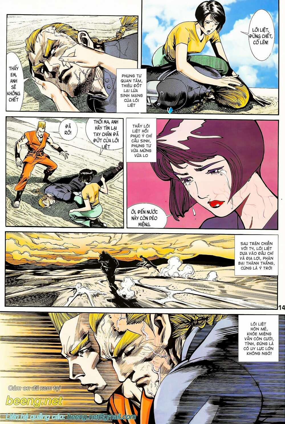 Long Hổ 5 Thế 100 trang 12