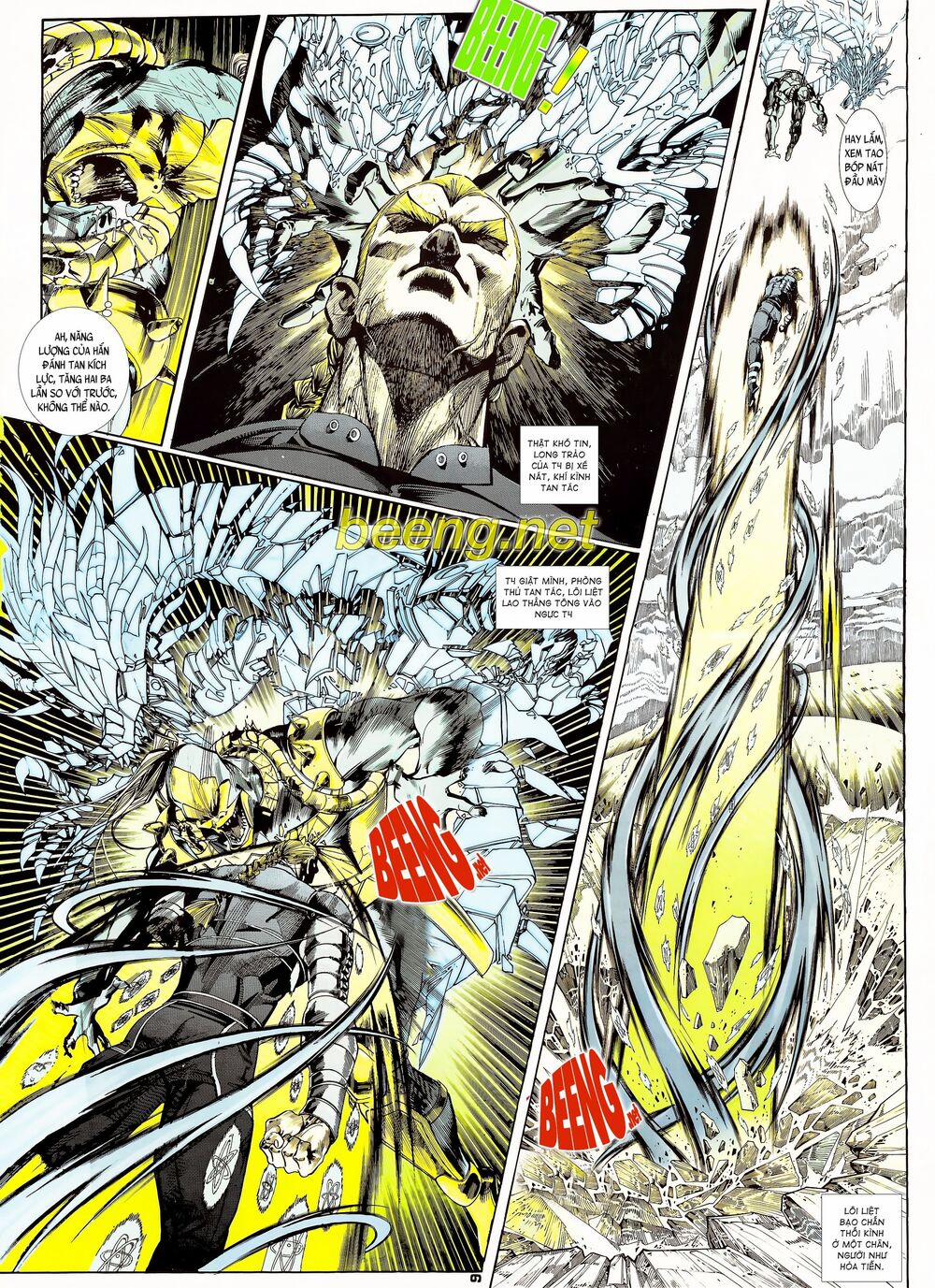 Long Hổ 5 Thế 100 trang 7