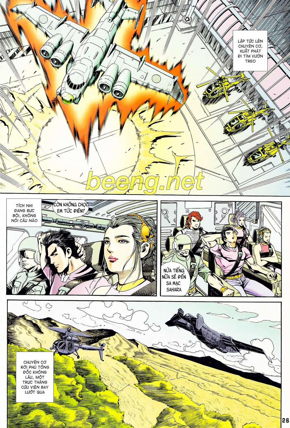 Long Hổ 5 Thế 103 trang 10