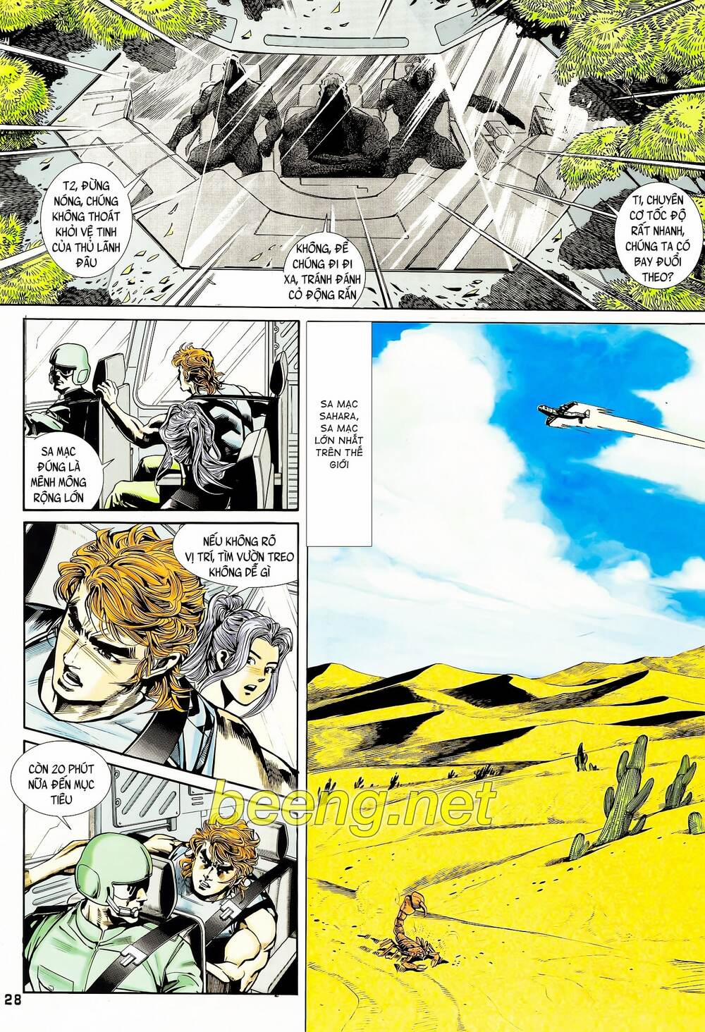 Long Hổ 5 Thế 103 trang 12