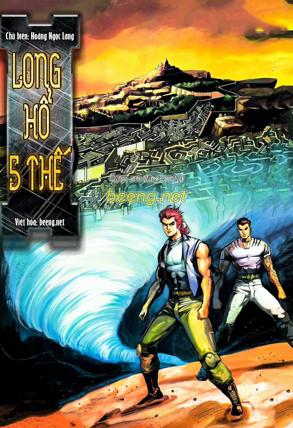 Long Hổ 5 Thế 104 trang 0