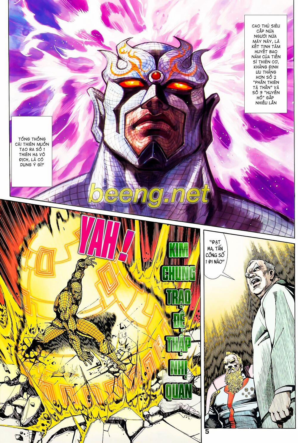 Long Hổ 5 Thế 104 trang 4