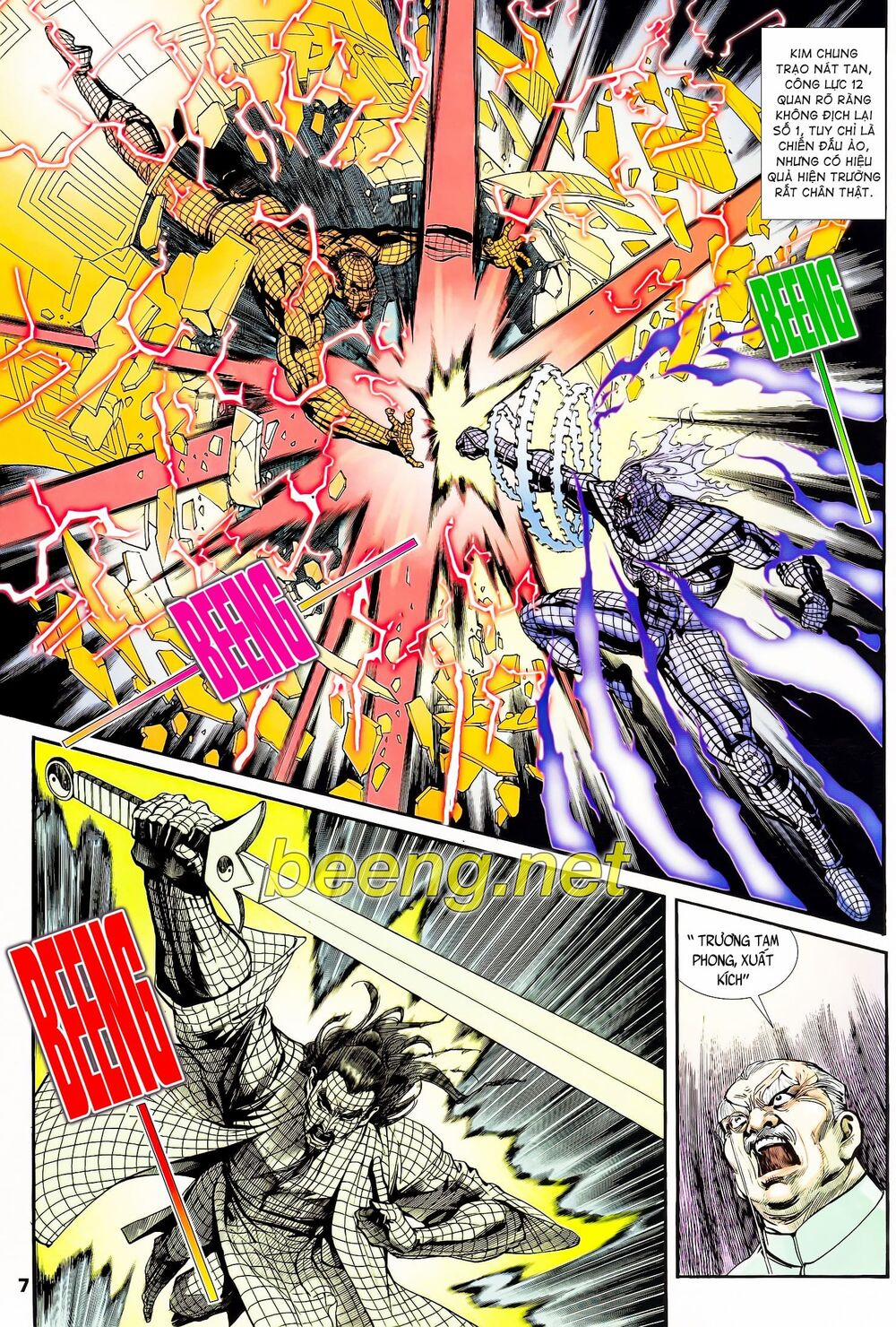 Long Hổ 5 Thế 104 trang 6